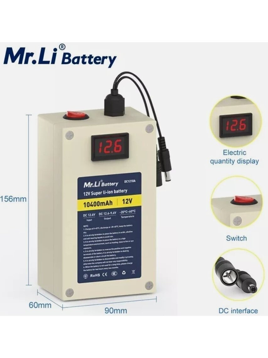 Akumulator litowo-jonowy 12V 10Ah z LED i ładowarką 12,6V 1A