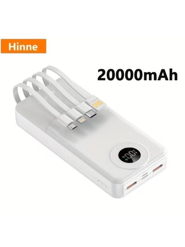 20000mAh Power Bank with Integrated 4-in-1 USB Type-C Cable – Universal Charger 2