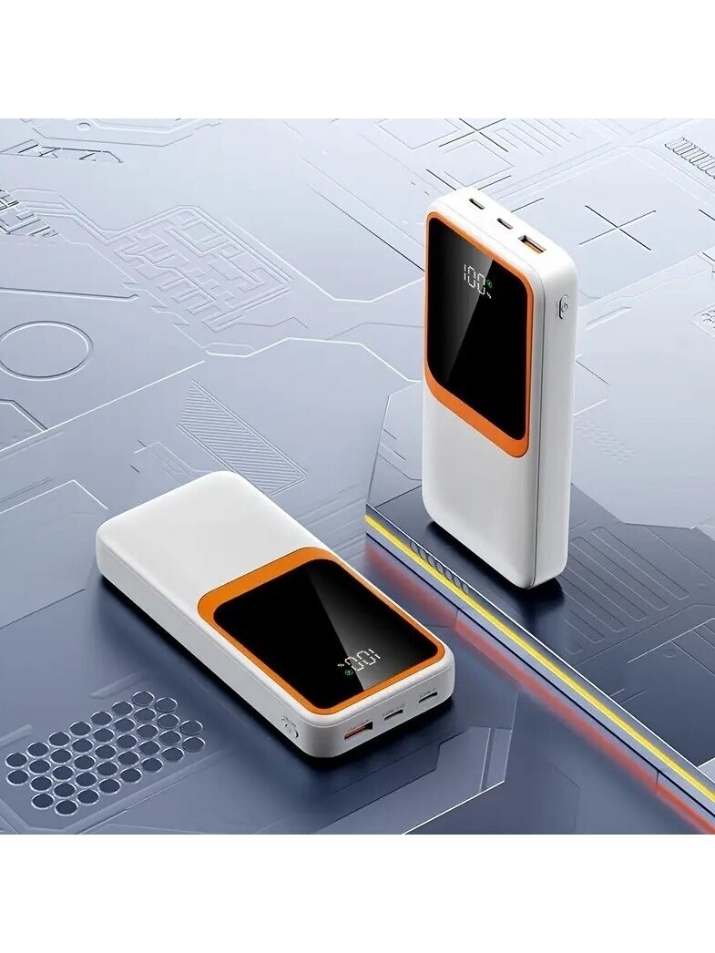 20,000 mAh Power Bank with LED Battery Display 2