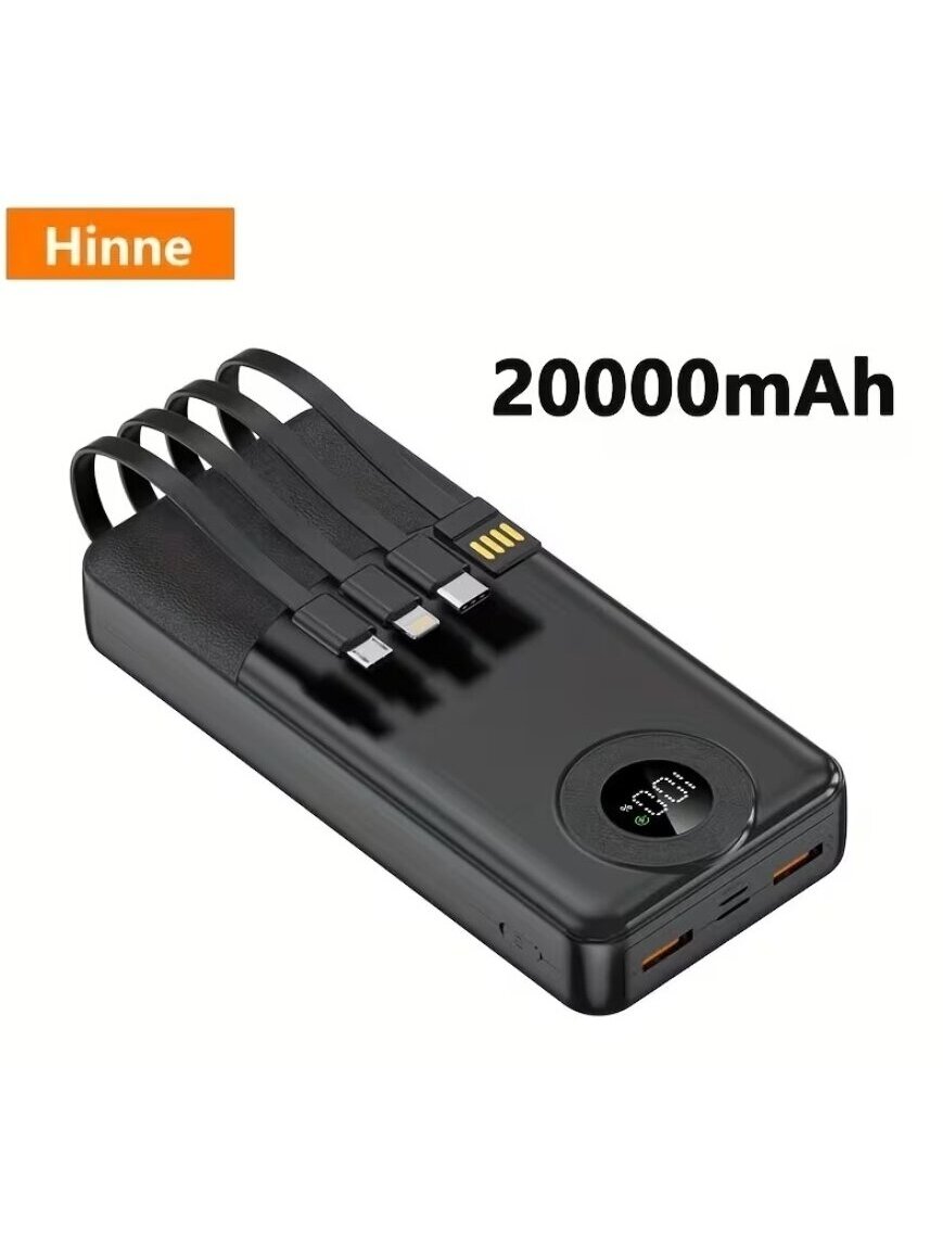 20000mAh Power Bank with Integrated 4-in-1 USB Type-C Cable – Universal Charger 1