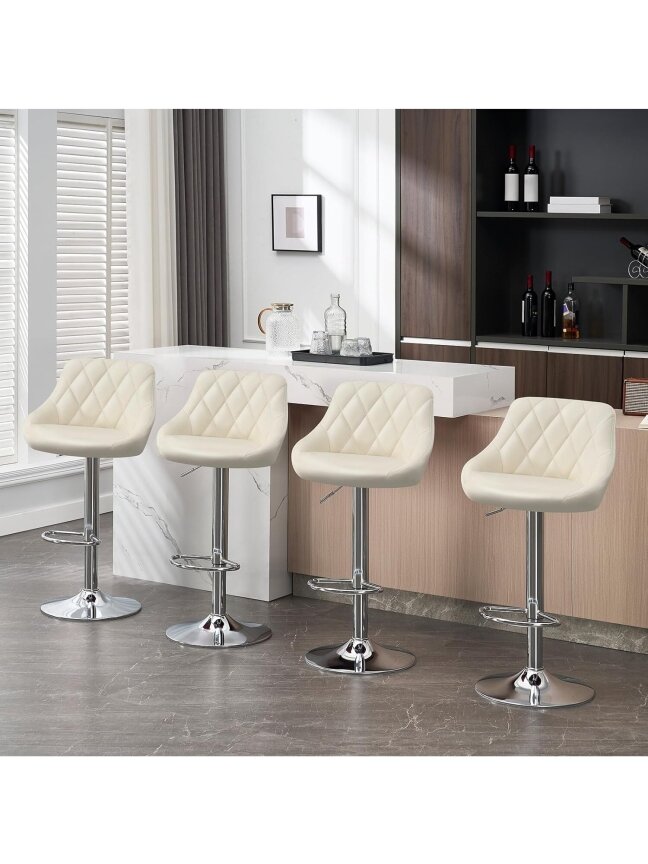 Set of 2 Bar Stools with Backrest, Faux Leather, Adjustable Height Kitchen Bar Chairs, Cream Color 6 Set of 2 Bar Stools with Backrest, Faux Leather, Adjustable Height Kitchen Bar Chairs, Cream Color 6