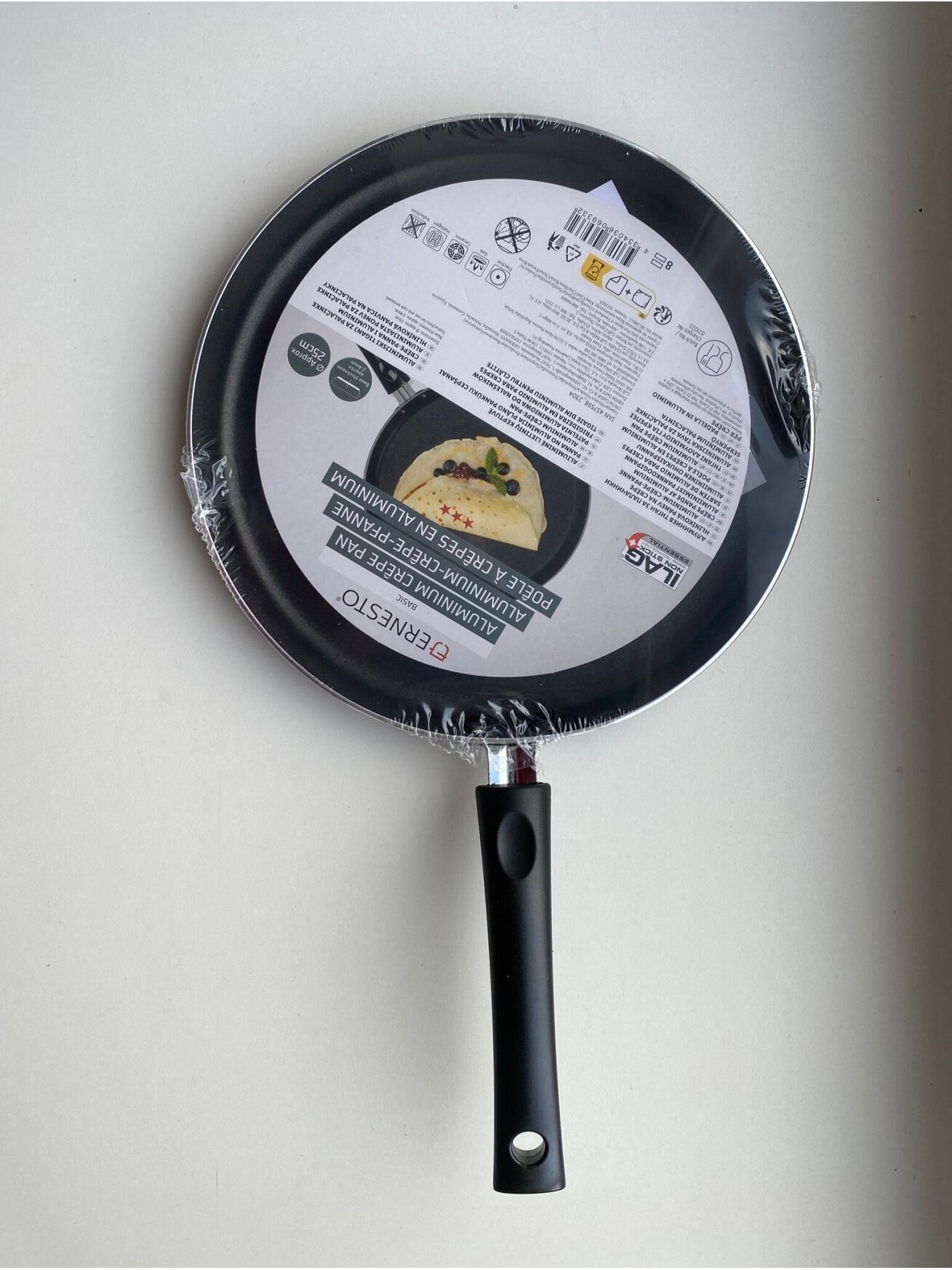 Alumiiniumist pannkoogipann