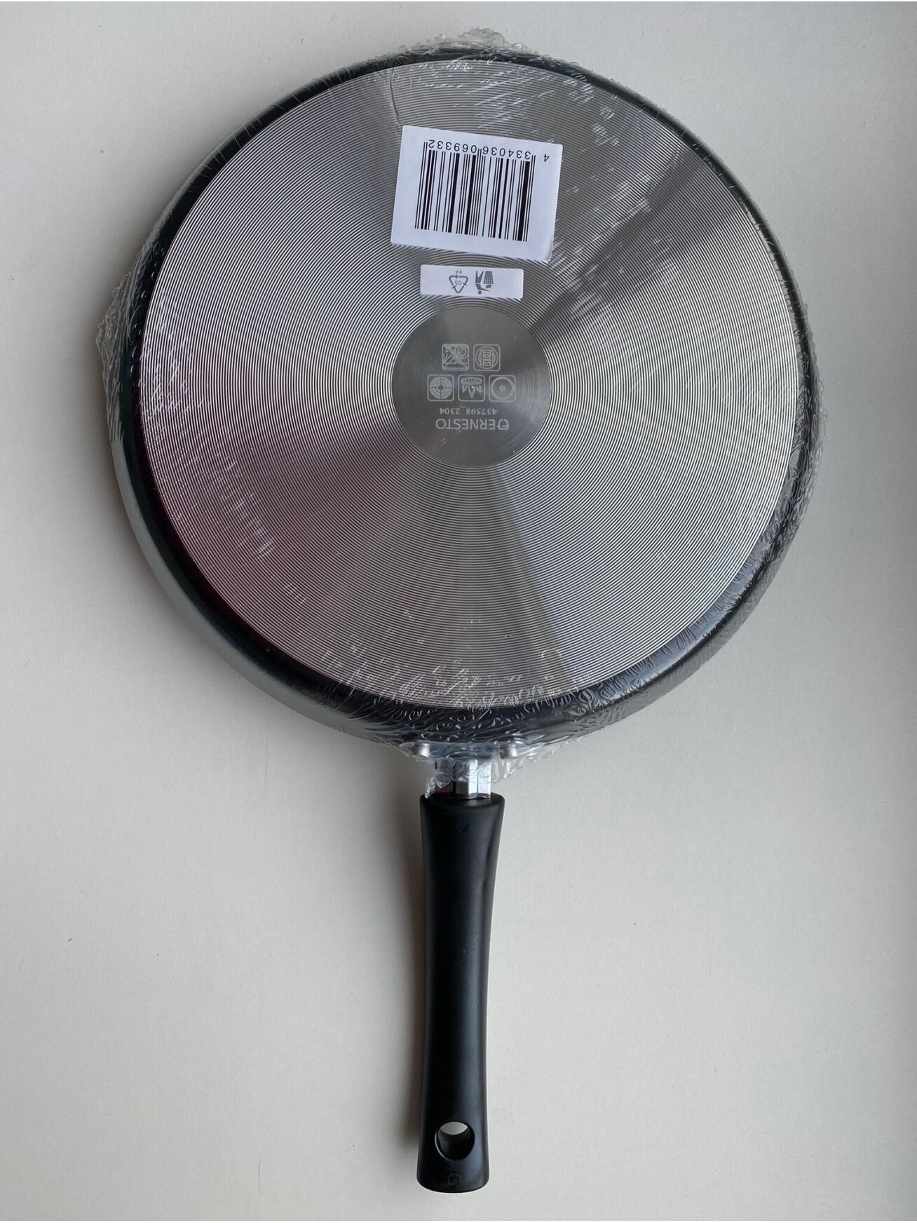 Alumiiniumist pannkoogipann 2