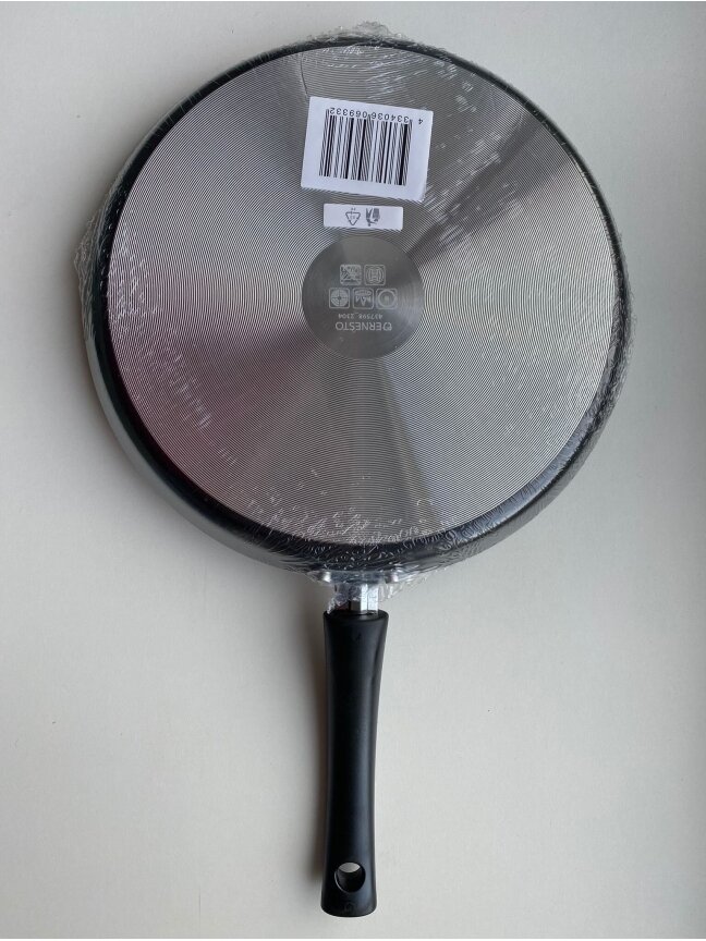 Alumiiniumist pannkoogipann 2
