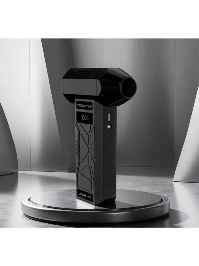 High-Speed Turbo Fan – Handheld Dust Blower