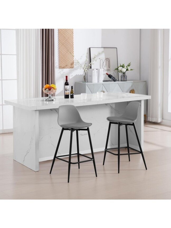 Bar stool set, 2 pcs, PP plastic seat with backrest, padded, with footrest, metal legs, grey. 1