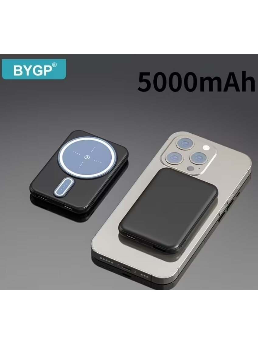 BYGP 5000mAh Magnetic Wireless Power Bank for iPhone – Compact Portable Charger 2