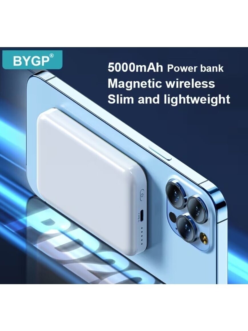 BYGP 5000mAh Magnetic Wireless Power Bank with LED Display for iPhone 3