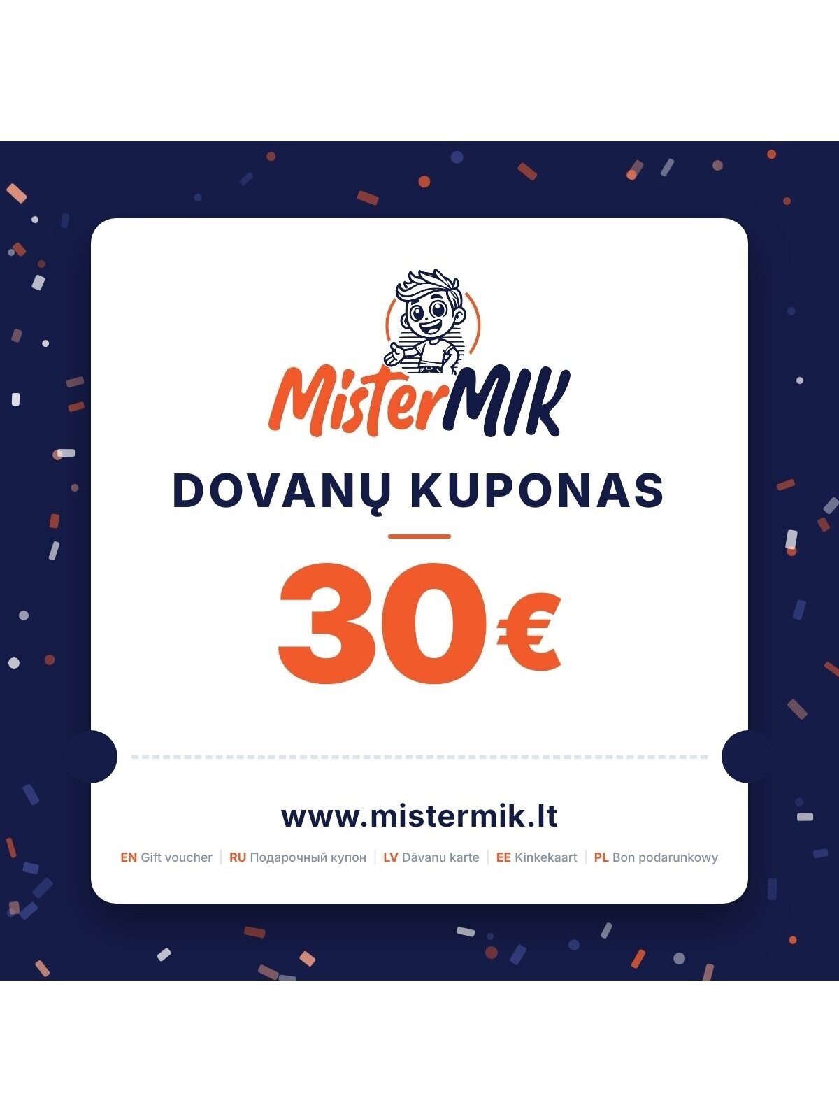 Dovanų kuponai 1