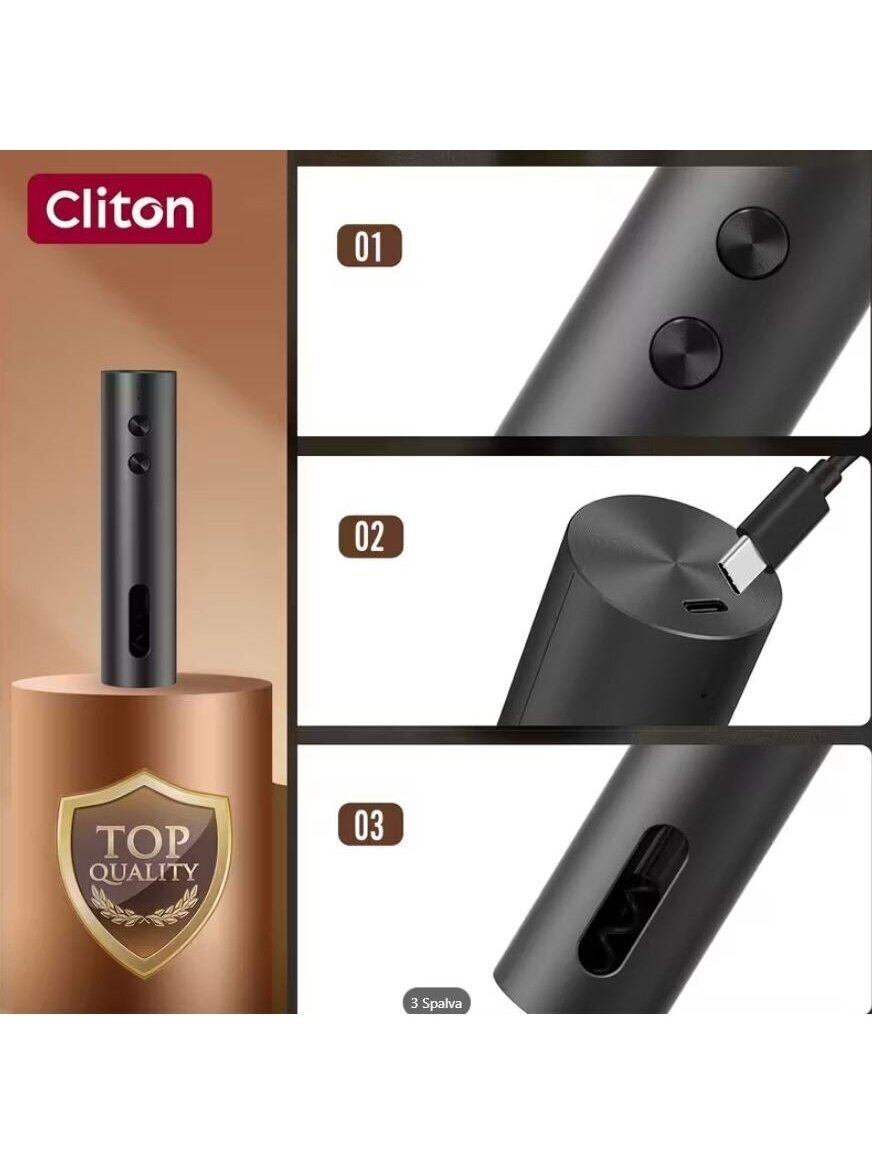 Rechargeable electric wine opener – gift set with accessories, Type-C 4