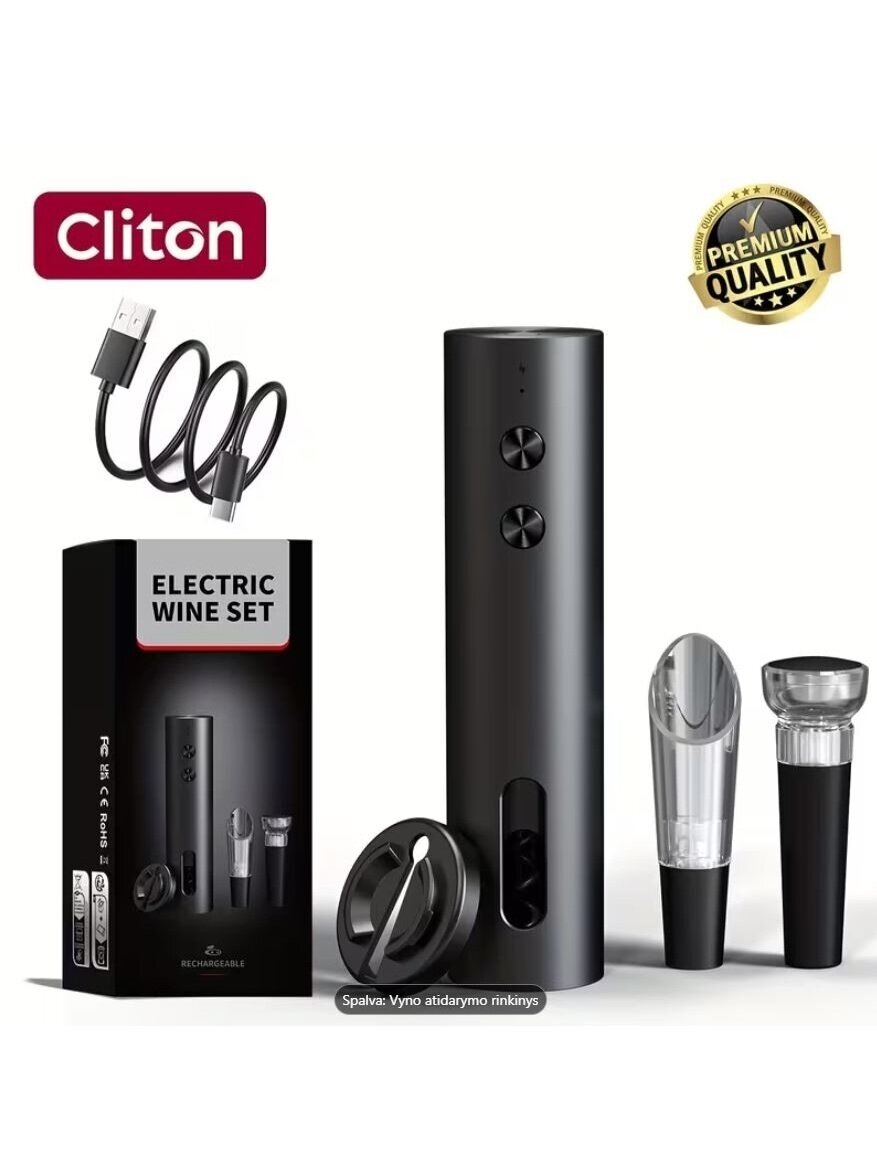 Rechargeable electric wine opener – gift set with accessories, Type-C 8