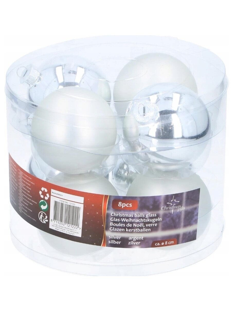 Набор из 8 рождественских игрушек