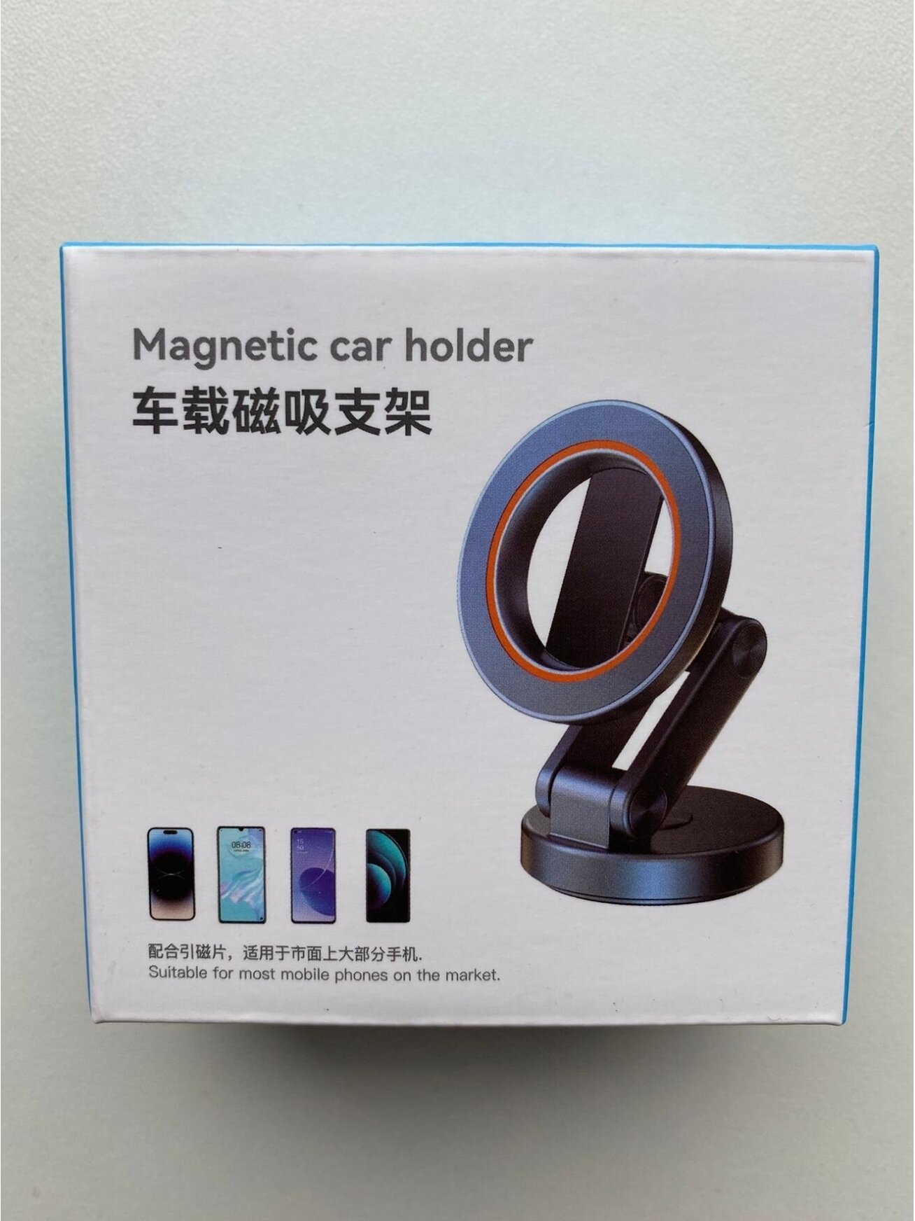 Magnetiline auto telefonitugi 8