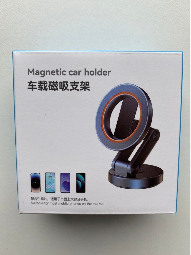 Magnetiline auto telefonitugi 8