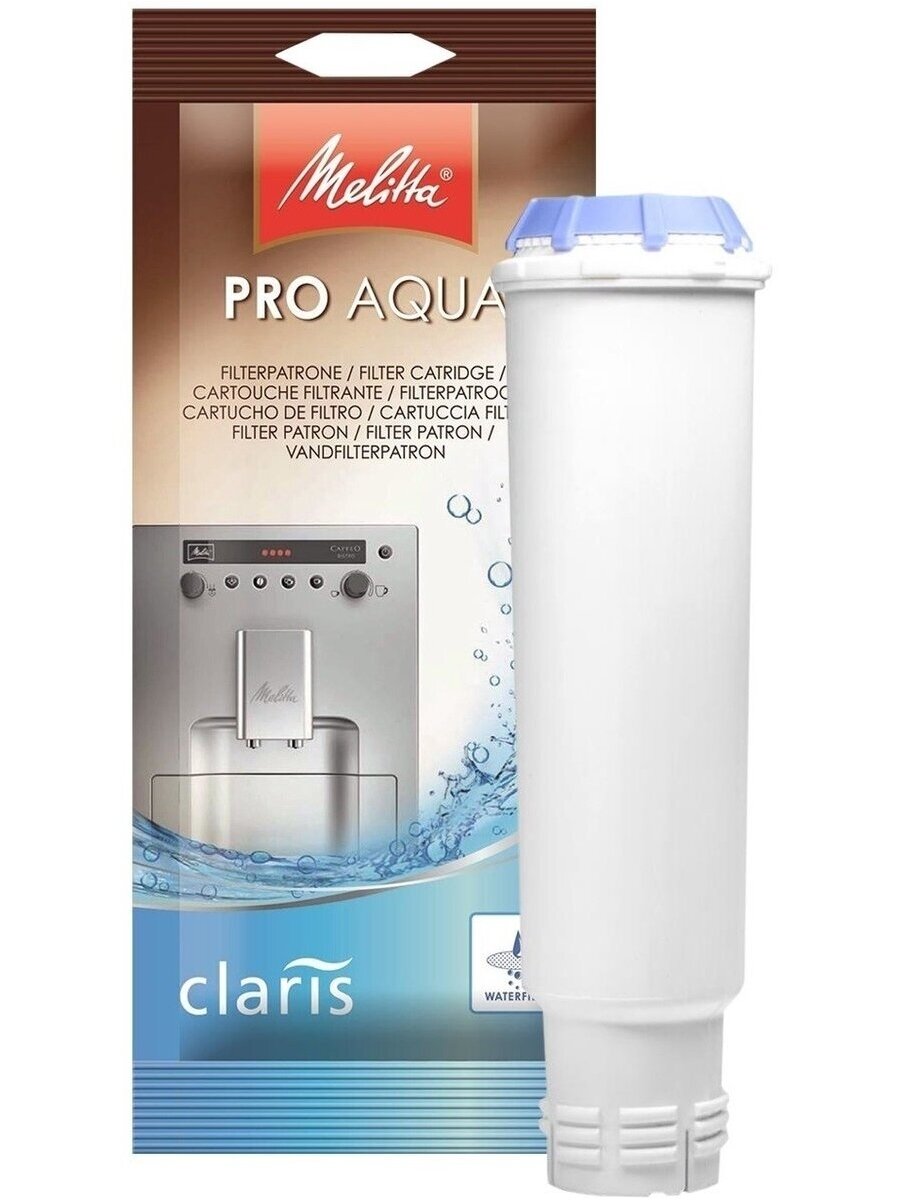 Melitta Claris Water Filter for Semi-Automatic Espresso Machines 2