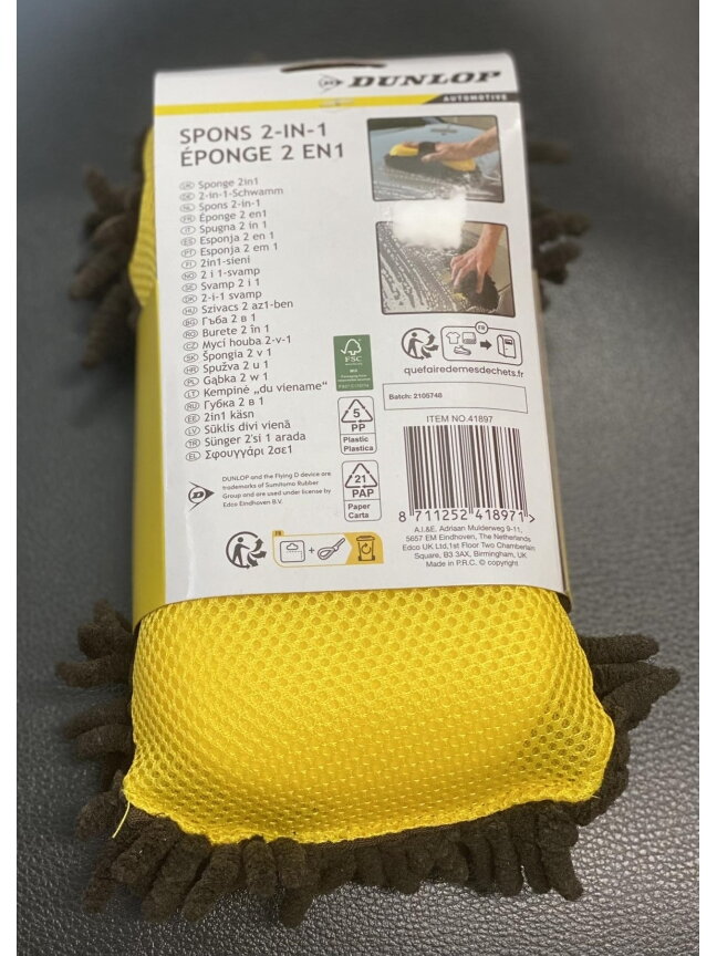 Mikrofiibrist puhastuslapp "Dunlop" Schwamm 1