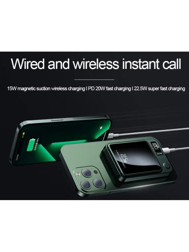 Portable External Battery – Power Bank 3