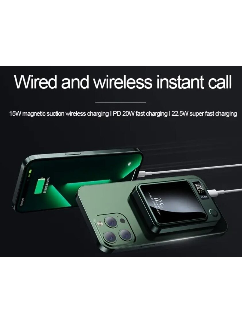 Portable External Battery – Power Bank 3