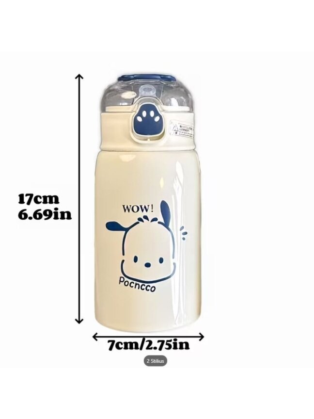 Sanrio & Pochacco Stainless Steel Insulated Water Bottle 17 oz (500 ml) 1