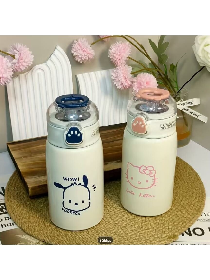 Sanrio & Pochacco Stainless Steel Insulated Water Bottle 17 oz (500 ml) 3