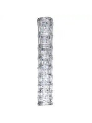 Dārza Žogs, Sudraba Krāsas, 50x1,5 m, Cinkots Tērauds Dārza Žogs, Sudraba Krāsas, 50x1,5 m, Cinkots Tērauds