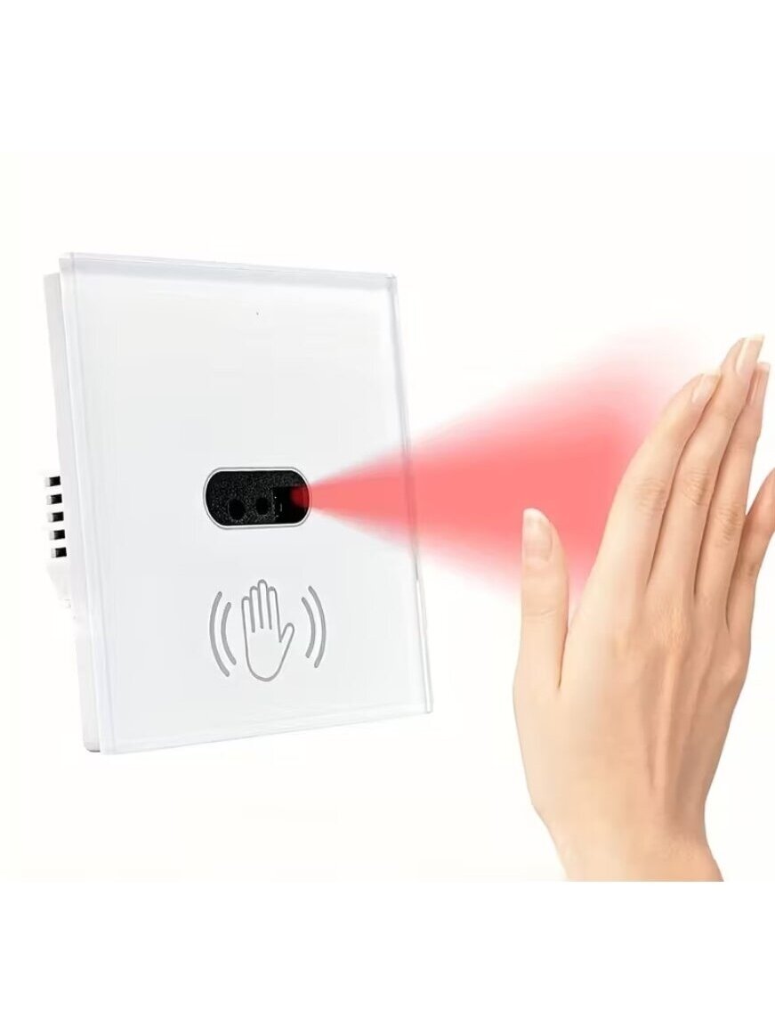 Glass Touch Switch with Infrared Sensor – 86 mm (Flush Mounted)