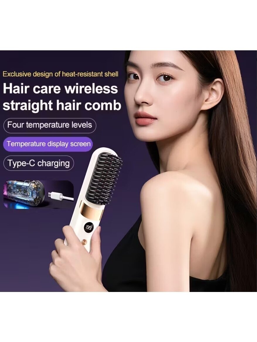 Cordless Ceramic Hair Straightening Brush with Three-Level Temperature Control 2