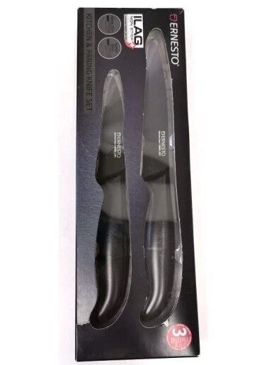 “Ernesto” Universal and Paring Knife Set 1