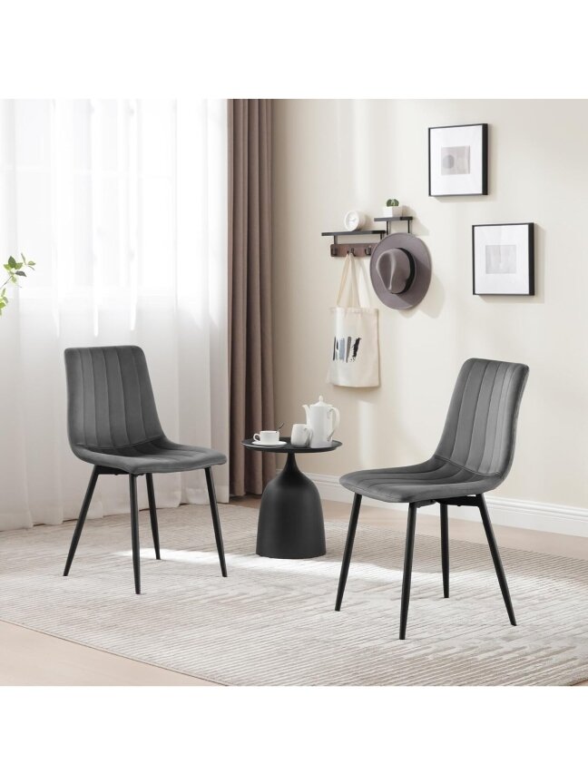 4 söögitooli komplekt, tumehall sametpolster, pehmendatud iste, metalljalad, ergonoomiline seljatugi. 3