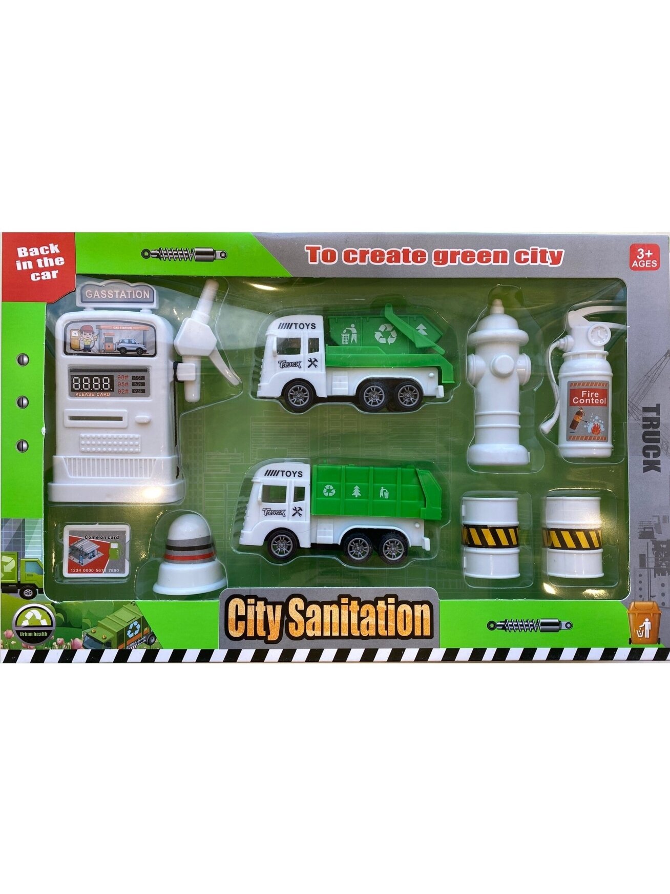 Toy Set "City Sanitation" Toy Set "City Sanitation"